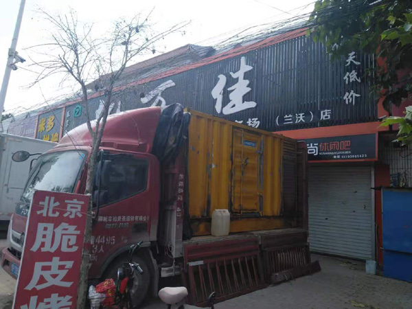 黄石港发电机出租-柴油发电机组散热器如何检查与维护