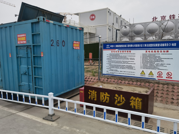 黄石港发电机租赁-电缆长度过长会对 100KW 发电机造成哪些影响？