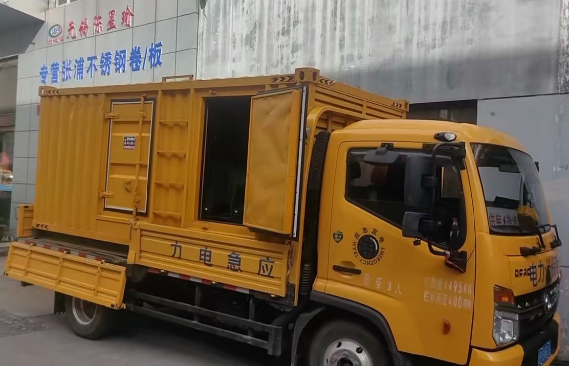黄石港安装和使用柴油发电机组需要注意哪些事项？